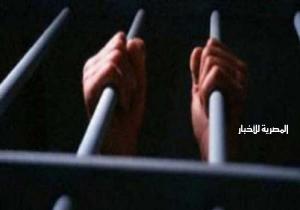 ضبط شخص هارب من تنفيذ حكم بالإعدام في قضية قتل عمد بالدقهلية