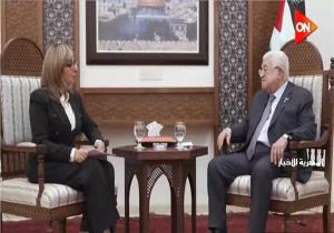 الرئيس الفلسطيني محمود عباس يجري أول حوار له منذ العدوان على غزة مع لميس الحديدي
