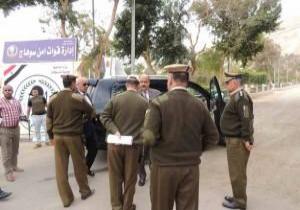 الأمن: تنفيذ 566 حكم قضائي وتحرير 491 مخالفة مرورية فى سوهاج‎
