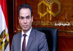 حركة ترقيات للعاملين فى الهيئة الوطنية للإعلام