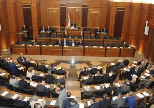 مجلس النواب اللبناني: تخفيض النفقات العامة في موازنة 2020