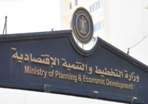 بالأرقام تعرف على استثمارات الحكومة خلال 2021/2022