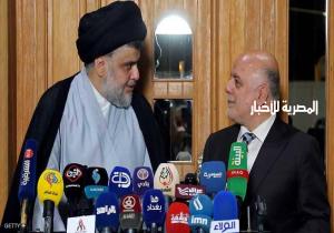 الإعلان عن تشكيل الكتلة الأكبر بالبرلمان العراقي