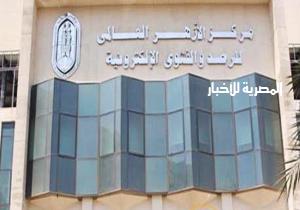 بعد تكرار سلوك حرق قش الأرز.. مركز الأزهر العالمي للفتوى الإلكترونية يُؤكد حرمته