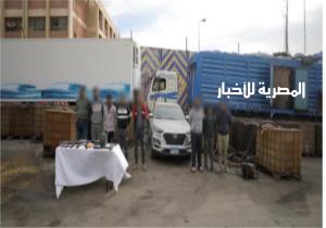 ضبط تشكيل عصابي تخصص في سرقة المواد البترولية بالقطامية