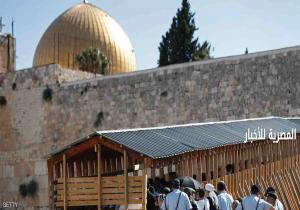 إسرائيل تشدد الأمن بالقدس عشية ذكرى ما يسمى بـ"خراب الهيكل"