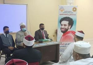 "الإدمان وخطورته".. محاضرات تثقيفية للأئمة بأوقاف الدقهلية