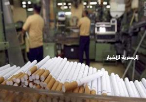 الشرقية للدخان تعلن رسمياً أسعار السجائر الجديدة
