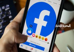 طريقة تحميل كل معلوماتك القديمة من فيسبوك بخطوات بسيطة