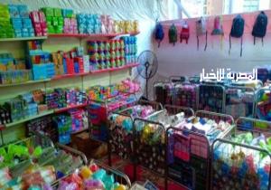 خصومات تصل لـ 50%.. جهود الدولة لتوفير مستلزمات العام الدراسي الجديد للمواطنين | فيديو