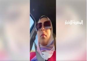 المحكمة التأديبية تؤجل نظر قضية طبيبة كفر الدوار إلى جلسة 16 فبراير
