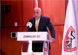 الزمالك يصدر بيان اعتذار رسمي للإمارات بعد أزمة الثلاثي.. ويؤكد: لم نناقش الانسحاب