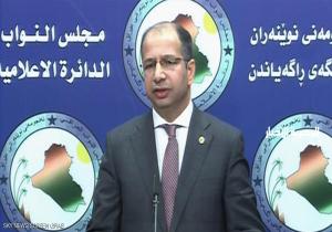 الجبوري: برلمان العراق فتح الباب لتشكيل مفوضية انتخابات