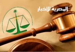 تأجيل محاكمة 292 متهما في "محاولة اغتيال الرئيس السيسي" 14 مارس