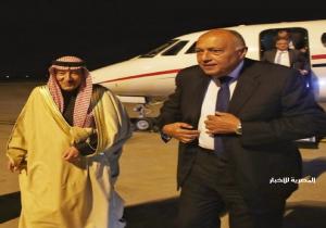 شكري يصل الى الرياض للمشاركة في الاجتماع الوزاري لبحث التطورات في غزة
