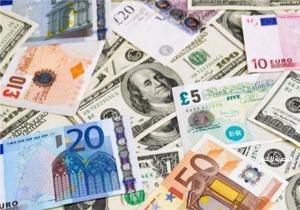 ارتفاع أسعار العملات الأجنبية في بداية تعاملات اليوم