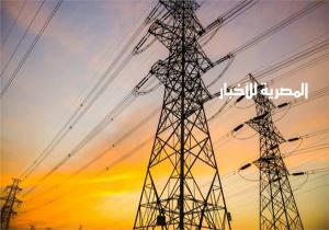 الكهرباء| إعلان حالة الطوارئ وإلغاء كافة الإجازات حتى السبت المقبل
