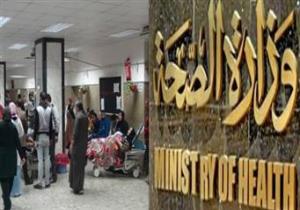 223 مليونًا و863 ألف جنيه تكلفة قرارات العلاج على نفقة الدولة خلال 3 أشهر بالدقهلية