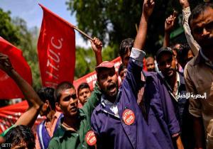 في الهند فقط.. 180 مليون عامل يضربون عن "العمل"
