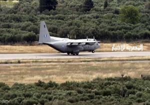 العثور على جثة طيار يوناني قتل في مهمة اعتراض طائرات تركية