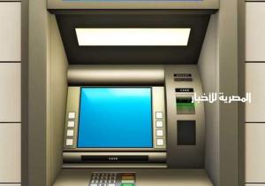 تركيب ماكينات ATM « بنك مصر الاسلامى » بمجلس " قلندول ـ دير البرشا ـ نواى ـ إبشادات ـ الروضة ـ تونا الجبل " بملوي