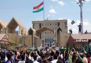 رصاص في باحة برلمان كردستان.. والأمن يتصدى لمتظاهرين غاضبين