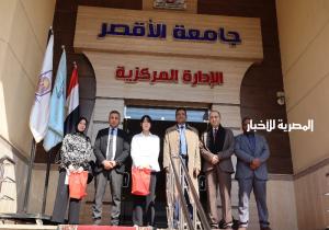 جامعة الأقصر تستقبل وفد وكالة التعاون الدولي الكورية (KOICA) لبحث سبل التعاون المشترك