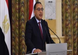 مجلس الوزراء يوافق على وجود موازنة خاصة لهيئة تنمية الصعيد