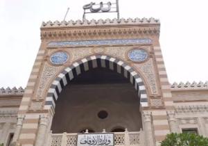 فتح باب التقدم لمراكز الثقافة الإسلامية فى كفر الشيخ