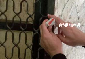 غلق 365 مركزا تعليميا بالجيزة والمرورعلى باقي المراكز للتأكد من غلقها
