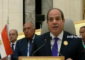 الرئيس السيسي: نجدد الالتزام بمواصلة مكافحة الإرهاب والفكر المتطرف
