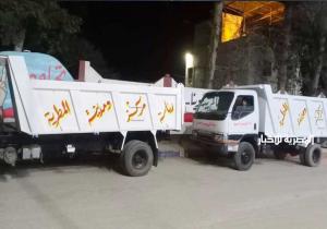 تجديد سيارتين بحمولة 10 أطنان لدخول منظومة النظافة في الدقهلية