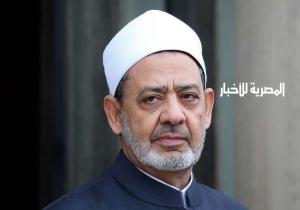 الطيب ينتقد "دعوات" تحويل مؤسسة الأزهر إلى "متحف"
