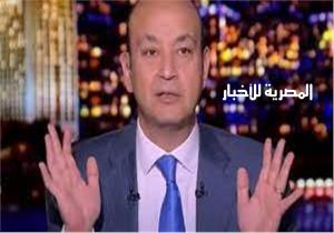 عمرو أديب يهاجم الإخوان بعد دعواتهم بإحداث فوضى في البلاد مثل سيريلانكا