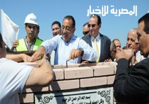 وزير الإسكان ومحافظ الدقهلية يضعان حجر أساس مدينة المنصورة الجديدة
