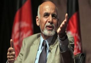 الرئيس الأفغانى: خرجت من البلاد ولم يكن بحوزتى أى أموال