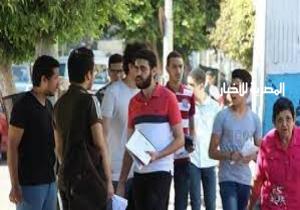 الثانوية العامة 2023  : خطوات الاستعلام عن نتيجة تقليل الاغتراب