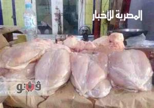 أسعار اللحوم والدواجن بشركة النيل للمجمعات الاستهلاكية