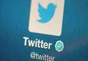 التويتر يكشف عن الميزة الجديدة لتوثيق حسابات المستخدمين.. تعرف على شروطها