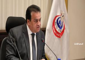 مصر تطلق أول مبادرة قومية للوقاية من السكتة القلبية المفاجئة باستخدام أجهزة الرجفان