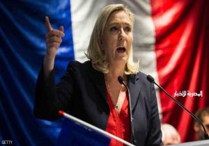 ماري لوبان.. أنا مرشحة الشعب الفرنسي للرئاسة