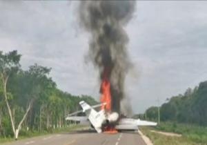إصابة 3 أشخاص جراء تحطم طائرة صغيرة فى الهند