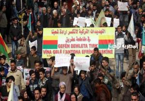 مظاهرات في عفرين.. والأكراد يحملون روسيا مسؤولية مجازر تركيا