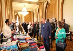 وزير الخارجية يفتتح معرض «اشتري المصري» بمشاركة 26 عارضًا من بعض المحافظات