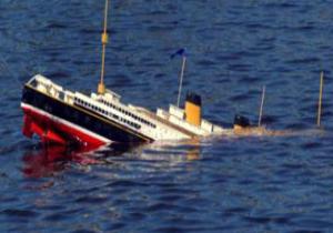 فقدان 3 أشخاص فى انقلاب سفينة بعد اصطدامها بناقلة قرب سواحل اليابان