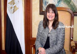 الهجرة" تطلق النسخة الرابعة من مؤتمر المصريين بالخارج.. اليوم