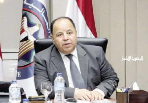 وزير المالية يعلق على مقترح إدخال المغتربين "ذهب معفى" من الجمارك