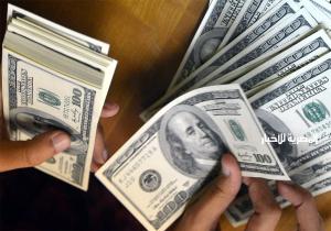 سعر الدولار اليوم بعد 8 أيام من قرار البنك المركزي برفع الفائدة