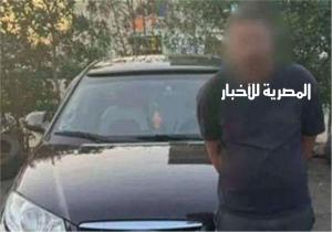 تأييد حبس «سائق أوبر» المتحرش بالفنانة هلا السعيد