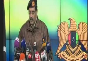 الجيش الليبي: نمتلك معلومات دقيقة حول تحركات الإرهابيين بجنوب غرب البلاد